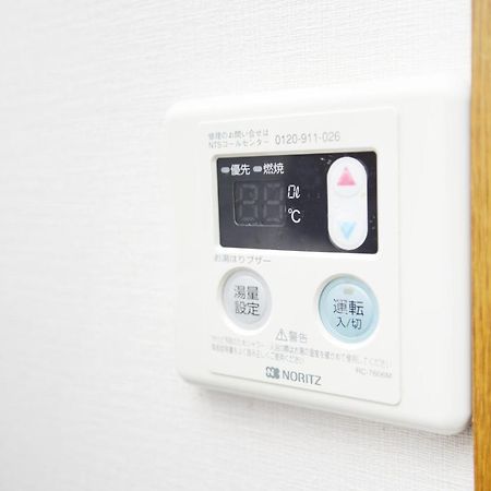 Ny Cottage B Tokyo Exterior photo